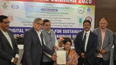 Photo of डॉ गीता सिंह ने बढ़ाया जिले का गौरव – बेस्ट केवीके साइंटिस्ट अवॉर्ड से सम्मानित 