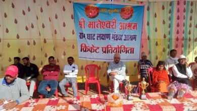 Photo of मातेश्वरी क्रिकेट टूर्नामेंट का समापन- कोहका टीम ने जीता ट्रॉफी और नगद इनाम