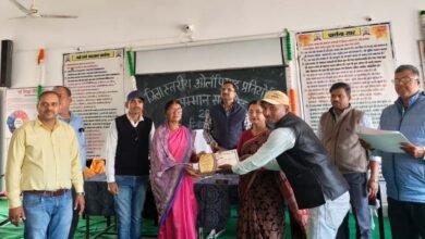 Photo of जिले में हुआ ओलंपियाड सम्मान समारोह का सफल आयोजन, विद्यार्थी और शिक्षक सम्मानित 