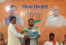 Photo of भाजपा की जिला बैठक सम्पन्न, संगठन को मजबूत बनाने पर चर्चा 