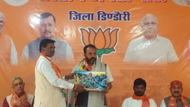 Photo of भाजपा की जिला बैठक सम्पन्न, संगठन को मजबूत बनाने पर चर्चा 