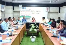 Photo of उद्योग संवर्धन की बैठक – एमएसएमई उद्योगों के संवर्धन हेतु आवश्यक परामर्श एवं सुझावों पर विचार-विमर्श