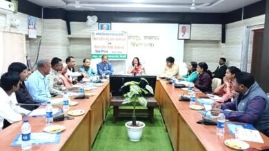 Photo of उद्योग संवर्धन की बैठक – एमएसएमई उद्योगों के संवर्धन हेतु आवश्यक परामर्श एवं सुझावों पर विचार-विमर्श