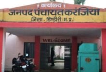 Photo of 27 फरवरी को होगा जनपद पंचायत करंजिया के अध्यक्ष पद का निर्वाचन ,sdm बजाग रामबाबू देवांगन पीठासीन अधिकारी, गोविंद सिंह चौहान प्रेक्षक नियुक्त