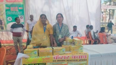Photo of महिलाओं का स्वास्थ्य, परिवार और समाज की नींव- आभा कछवाहा – मिलेट्स महोत्सव में महिलाओं को दी स्वास्थ्य सुरक्षा पैड की जानकारी