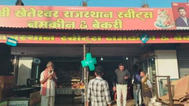 Photo of खाद्य सुरक्षा विभाग की कार्यवाही – एक्सपायरी डेट की सामग्री बेचने पर खेतेश्वर राजस्थान स्वीट्स को मिला नोटिस