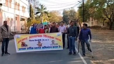 Photo of पुरानी पेंशन बहाली को लेकर हुंकार: संयुक्त मोर्चा ने मुख्यमंत्री के नाम कलेक्टर को सौंपा ज्ञापन