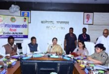 Photo of जिला विकास सलाहकार बोर्ड की बैठक संपन्न – विकास को मिलेगी नई रफ्तार – प्रभारी मंत्री श्रीमती प्रतिमा बागरी 