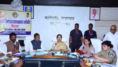 Photo of जिला विकास सलाहकार बोर्ड की बैठक संपन्न – विकास को मिलेगी नई रफ्तार – प्रभारी मंत्री श्रीमती प्रतिमा बागरी 