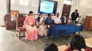 Photo of आदर्श महाविद्यालय में आयोजित हुआ राष्ट्रीय विज्ञान दिवस