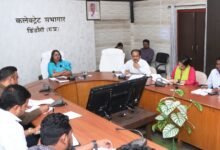 Photo of नगर परिषद डिंडौरी की विभिन्न योजनाओं एवं निर्माण कार्यों की कलेक्टर ने की विस्तृत समीक्षा