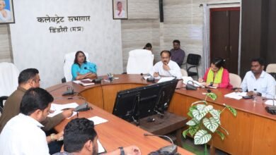 Photo of नगर परिषद डिंडौरी की विभिन्न योजनाओं एवं निर्माण कार्यों की कलेक्टर ने की विस्तृत समीक्षा