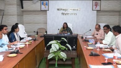 Photo of जिला स्वास्थ्य समिति की बैठक संपन्नः- डॉ. भीमराव अंबेडकर स्वास्थ्य शिविरों के माध्यम से सिकल सेल जांच अभियान मिलेगी को गति