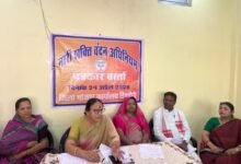 Photo of भाजपा महिलाओं के अधिकारों के लिए अधिनियम को पारित कराने के लिए प्रतिबद्ध – लता एलकर भाजपा जिला कार्यालय मे आयोजित हुई प्रेसवार्ता