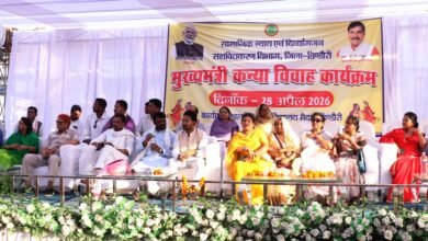 Photo of उत्कृष्ट विद्यालय खेल मैदान डिंडौरी में संपन्न हुआ सामूहिक विवाह समारोह – 200 वर वधु परिणय सूत्र से बंधे