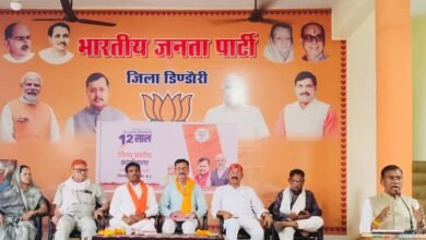 Photo of डिण्डोरी भाजपा की जिला स्तरीय कार्यशाला संपन्न – संगठन, सेवा और सुशासन को लेकर हुआ व्यापक मंथन