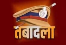 Photo of मध्य प्रदेश में बड़ी प्रशासनिक सर्जरी: डिंडोरी एसपी वाहिनी सिंह का तबादला, आशीष खरे होंगे जिले के नए कप्तान
