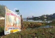 Photo of मैया अभियान ने पकड़ी रफ्तार, कलेक्टर अंजू पवन भदोरिया के साथ नर्मदा सफाई के लिए उमड़ रहा जन सैलाब 