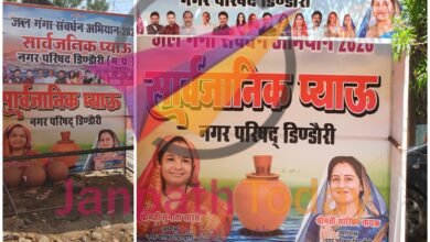 Photo of डिंडोरी: ‘जल गंगा संवर्धन अभियान’ के तहत लगे प्याऊ पड़े शो-पीस, भीषण गर्मी में पानी को तरस रहे राहगीर