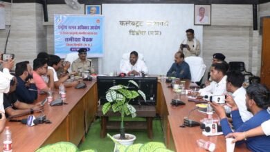 Photo of मानव अधिकारों का संरक्षण एवं योजनाओं का लाभ अंतिम व्यक्ति तक पहुंचाना हमारी प्राथमिकता: – प्रियंक कानूनगो’
