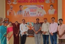 Photo of जिला भाजपा कार्यालय डिण्डोरी में मनाया गया डॉ. श्यामा प्रसाद मुखर्जी का बलिदान दिवस