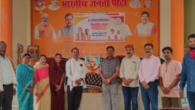 Photo of जिला भाजपा कार्यालय डिण्डोरी में मनाया गया डॉ. श्यामा प्रसाद मुखर्जी का बलिदान दिवस