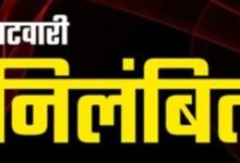 Photo of डिंडौरी कलेक्टर ने लापरवाही बरतने पर पटवारी को किया निलंबित