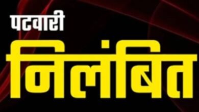 Photo of डिंडौरी कलेक्टर ने लापरवाही बरतने पर पटवारी को किया निलंबित