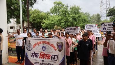 Photo of SAFE CLICK 2.0 अभियान- डिण्डौरी में हुआ साइबर सुरक्षा मैराथन/रन का आयोजन, बड़ी संख्या मे प्रतिभागियों ने लिया भाग