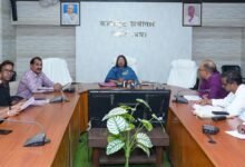 Photo of कलेक्ट्रेट सभाकक्ष में भारतीय रेडक्रॉस सोसायटी और रोगी कल्याण समिति की बैठक संपन्न 