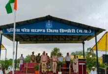 Photo of जिले हर्ष और उल्लास से मनाया जाएगा स्वतंत्रता दिवस – स्वतंत्रता दिवस की फाइनल रिहर्सल पुलिस परेड ग्राउंड डिंडौरी में आयोजित