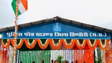 Photo of तिरंगे की शान में डिंडोरी, स्वतंत्रता दिवस पर गूंजा राष्ट्रभक्ति का संदेश