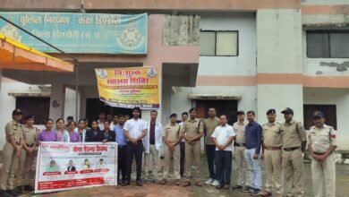Photo of डिंडोरी पुलिस कंट्रोल रूम में लगा निःशुल्क स्वास्थ्य एवं रक्तदान शिविर, 180 का हुआ परीक्षण