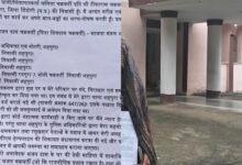Photo of महिला ने भाजपा मंडल अध्यक्ष सहित 8 लोगों पर लगाया प्रताड़ना और झूठे आरोप लगाने का आरोप, एसपी से निष्पक्ष जांच की मांग- मंडल अध्यक्ष भजन दास ने बताया आरोपो को निराधार