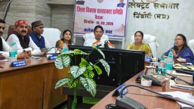 Photo of 17 सितंबर से 17 अक्टूबर तक चलेगा ‘सेवा संकल्प अभियान’  प्रभारी मंत्री श्रीमती प्रतिमा बागरी ने की प्रेस वार्ता, जिले के विकास में सकारात्मक सहभागिता की अपील