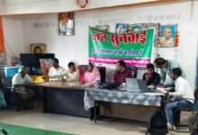 Photo of Sdm रामबाबू ने किया कुकर्रामठ एवं मानिकपुर में स्वामित्व योजना और धान पंजीयन कार्यों का निरीक्षण