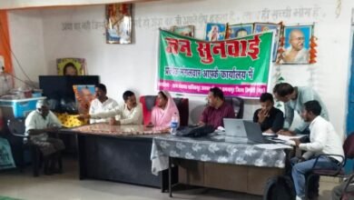 Photo of Sdm रामबाबू ने किया कुकर्रामठ एवं मानिकपुर में स्वामित्व योजना और धान पंजीयन कार्यों का निरीक्षण