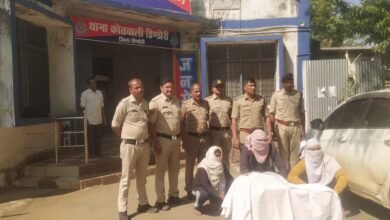 Photo of प्रेस लिखी कार से अवैध शराब परिवहन का आरोप, डिंडौरी में तीन गिरफ्तार- पत्रकारिता की पहचान के कथित दुरुपयोग पर नाराजगी